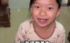 羞羞漫画页面免费入口页面弹秋蝉